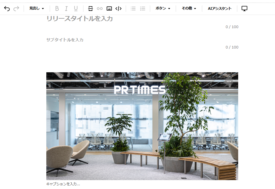 アップロードする画像を選択02