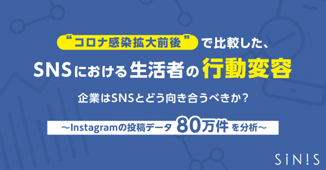 株式会社テテマーチさんのプレスリリース事例