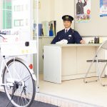 おまわりさんの日(6月17日)|意味や由来・広報PRに活用するポイントや事例を紹介