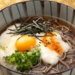 自然薯の日(11月16日)|意味や由来・広報PRに活用するポイントと事例を紹介