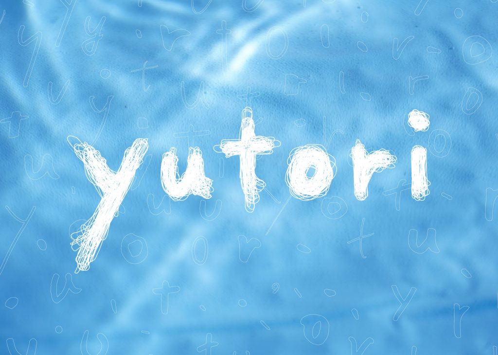 株式会社yutoriのプレスリリース事例
