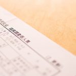 難病の日(5月23日)|意味や由来・広報PRに活用するポイントと事例を紹介