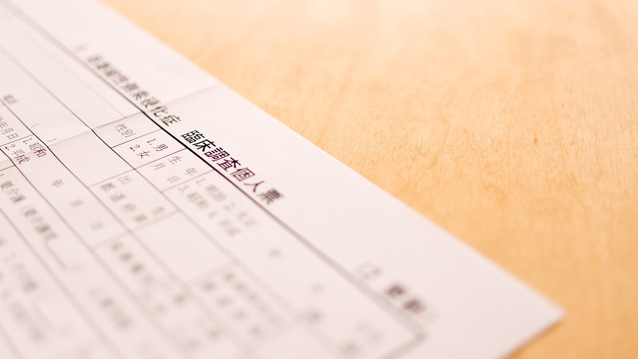 難病の日(5月23日)|意味や由来・広報PRに活用するポイントと事例を紹介