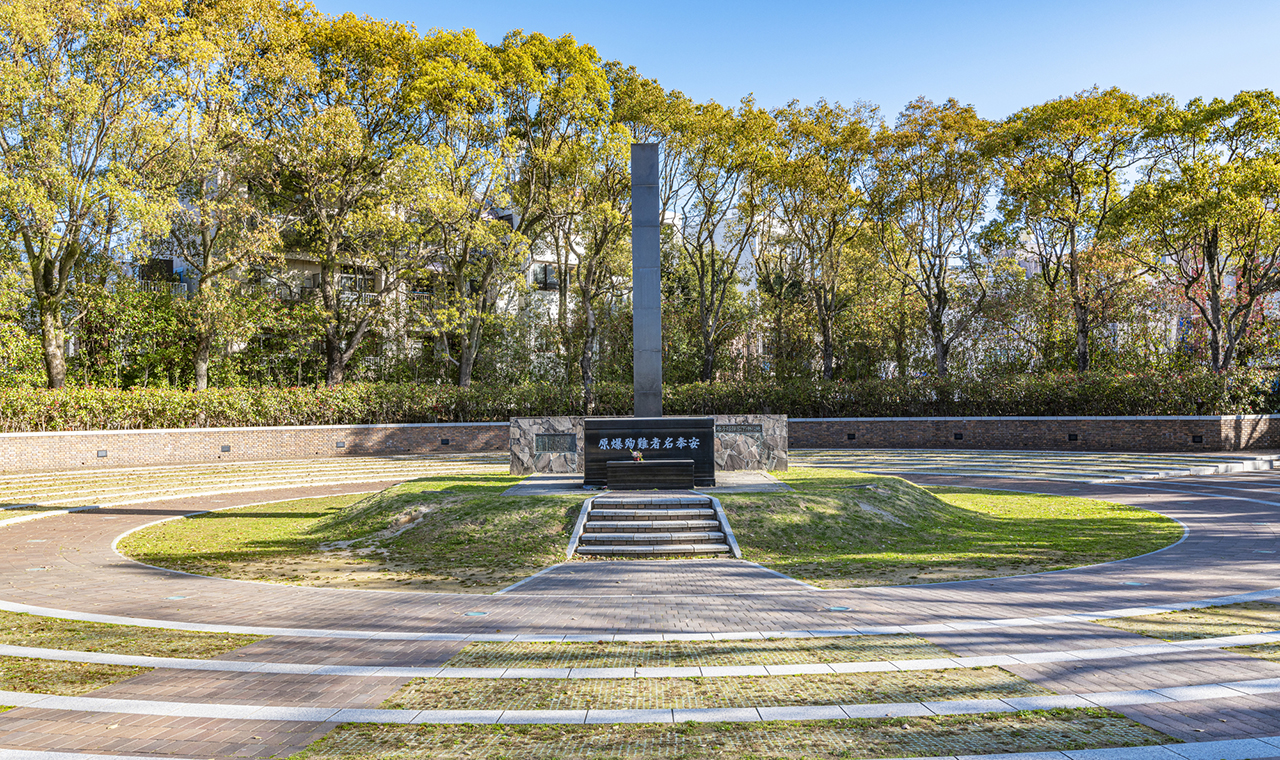 ながさき平和の日(長崎市)(8月9日)|意味や由来・事例を紹介