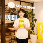 広報PR活動の脱属人化へ。書籍で話題のサニーサイドアップがつくる「社内PRマニュアル」の極意