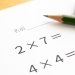 九九の日(9月9日)|意味や由来・広報PRに活用するポイントと事例を紹介