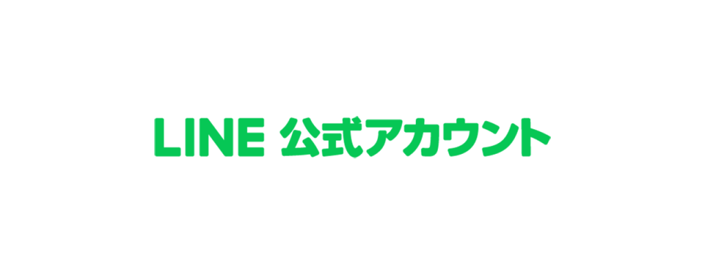 LINE公式ロゴ