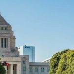 総理府設置記念日(5月31日)|意味や由来・広報PRに活用するポイントと事例を紹介