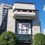取引所大発会(1月4日)|意味や由来・広報PRに活用するポイントと事例を紹介