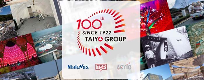 太陽工業株式会社
