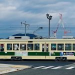 路面電車の日(6月10日)|意味や由来・広報PRに活用するポイントと事例を紹介