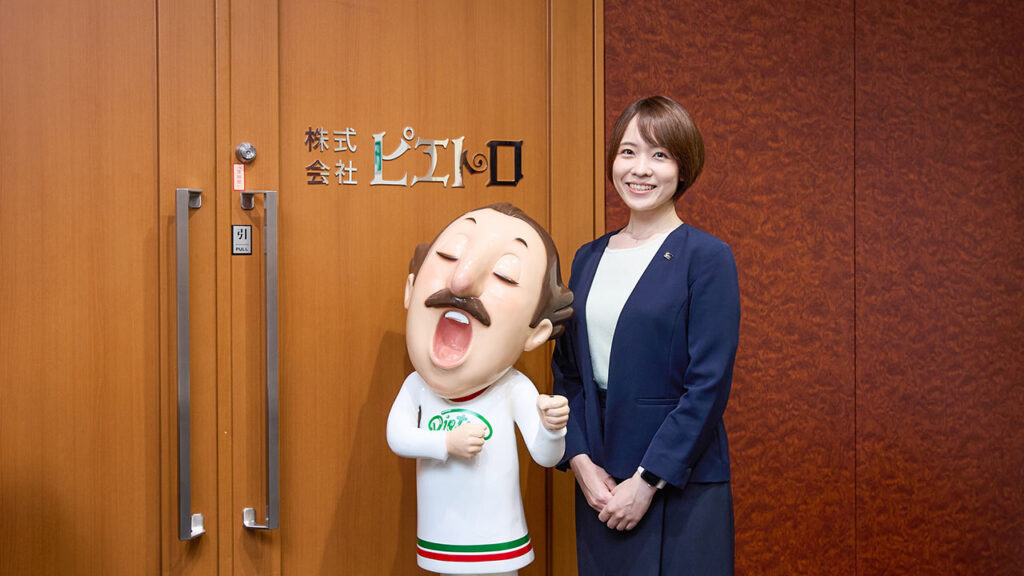 株式会社ピエトロ