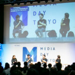 ドラマ・漫画・ラジオコンテンツのトップランナーに学ぶ、メディアが持つべき視点|MEDIA DAY TOKYO 2023