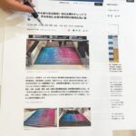 初めてのプレスリリースの書き方を徹底解説|構成要素とメディア掲載率を高める12のポイント
