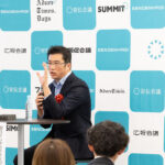 メディアの視点から学ぶ。社会と自社を結ぶ広報PR活動