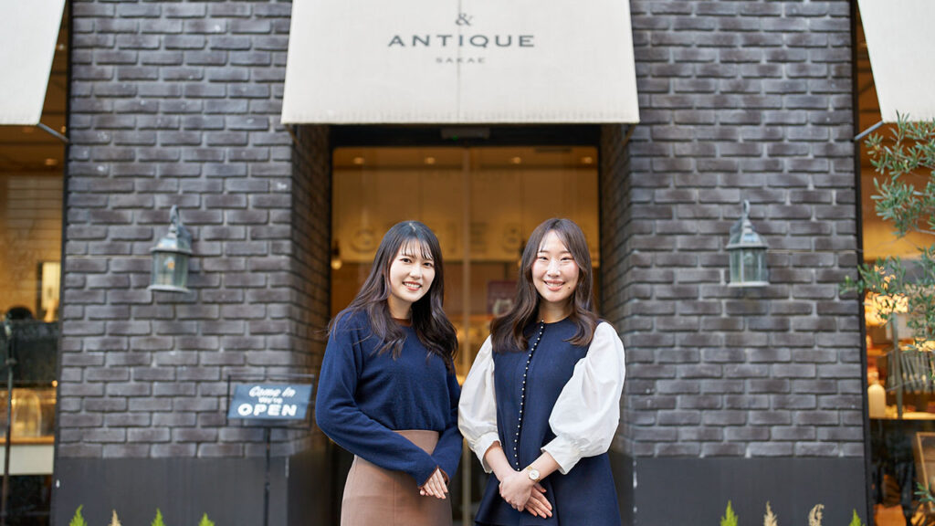 株式会社オールハーツ・カンパニー