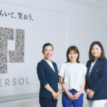 誠実を大切に、正しく伝える。人材サービス業界のプレゼンスを高める広報PR活動|パーソルホールディングス株式会社