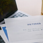 年頭所感とは?書き方の例文や項目、年頭挨拶との違い、企業が配信するまでのステップを解説