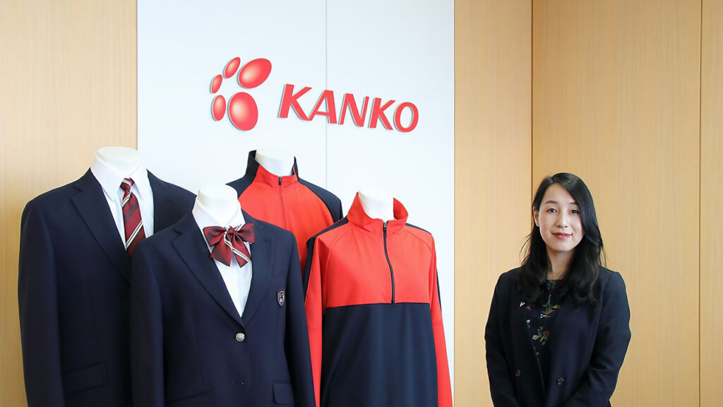 菅公学生服株式会社