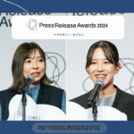 プレスリリースの新たな価値を生み出す、社会課題の解消を主軸にした情報発信|プレスリリースアワード2024
