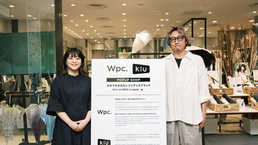 株式会社ワールドパーティー