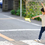 こども見守り活動の日 (4月4日)|意味や由来・広報PRに活用するポイントと事例を紹介