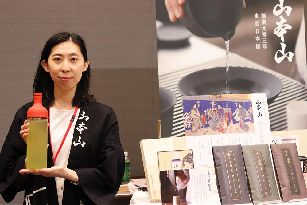 株式会社山本山さま