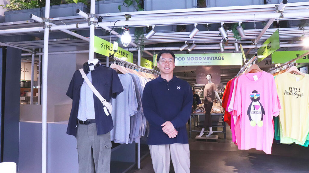 株式会社パルグループホールディングス
