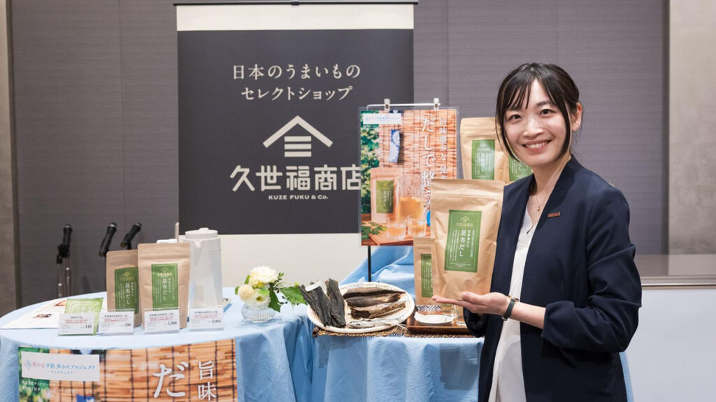 株式会社サンクゼールさま