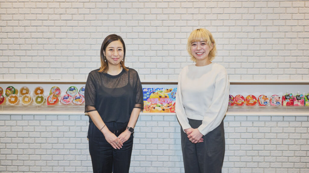 株式会社たらみさま