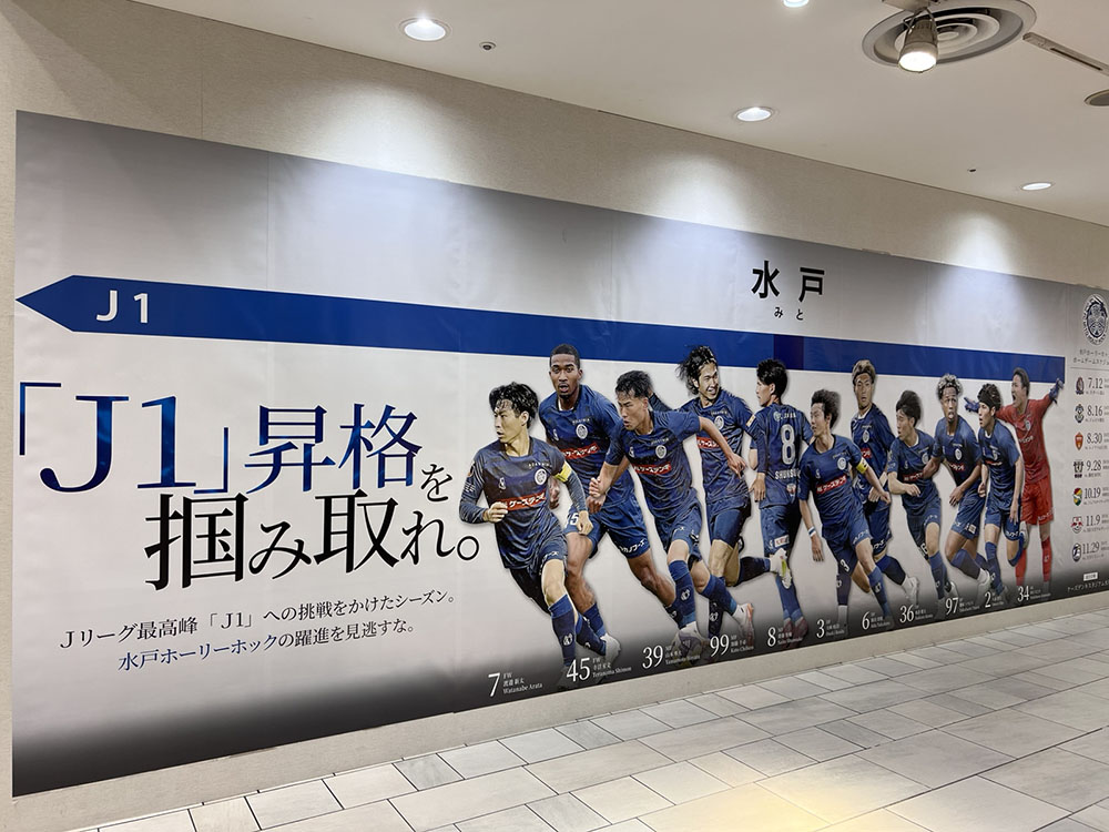 バナー