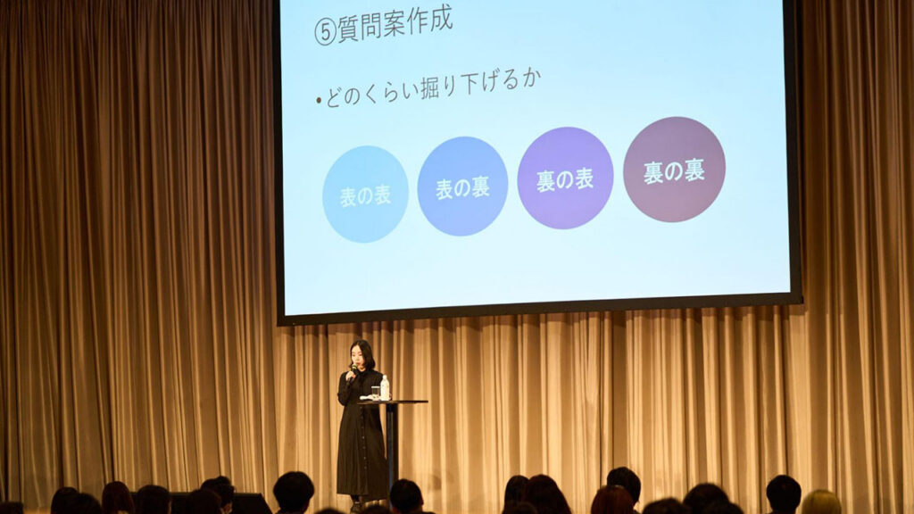 PR TIMESカレッジ Vol.10～第三部～01