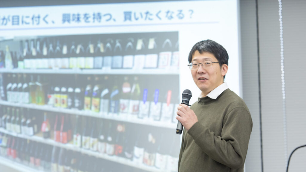 浅野日本酒店さま01