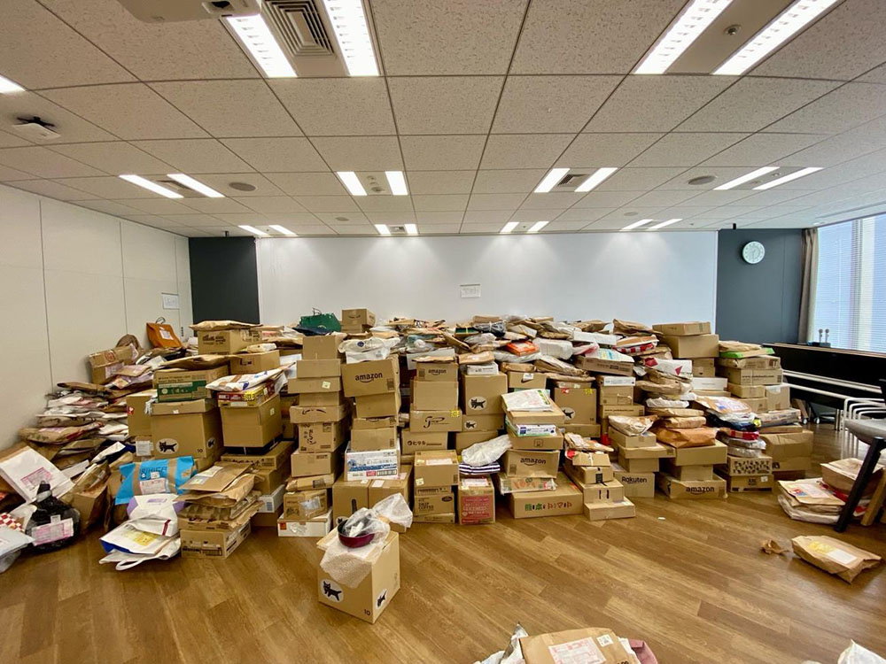 荷解き前の段ボール