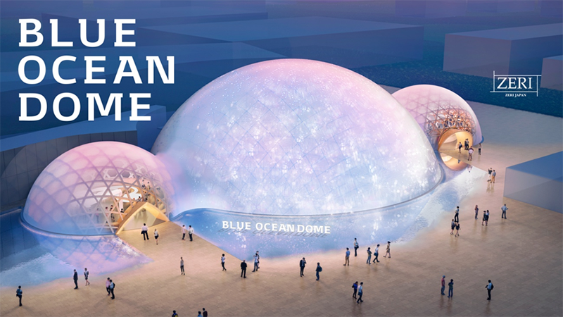 大阪・関西万博のパビリオン「BLUE OCEAN DOME」