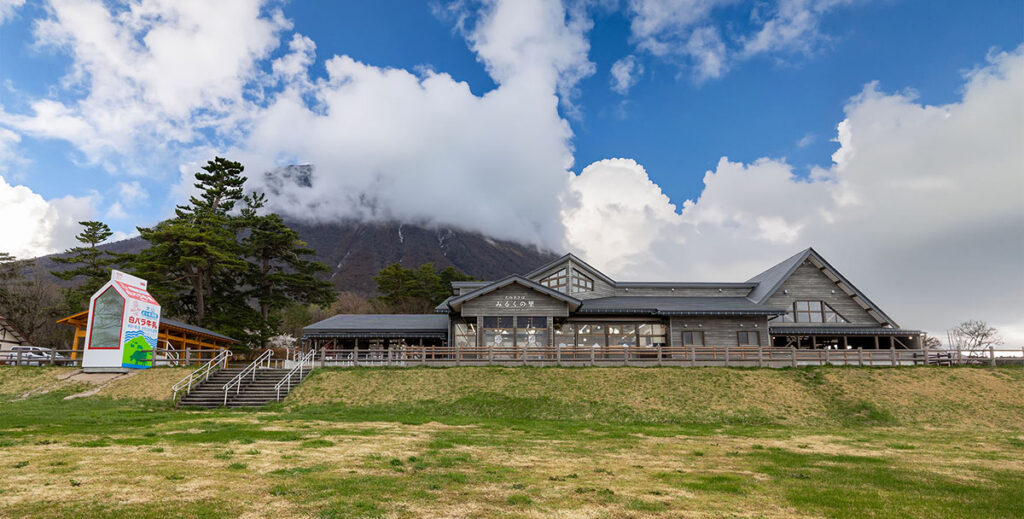 大山まきばみるくの里