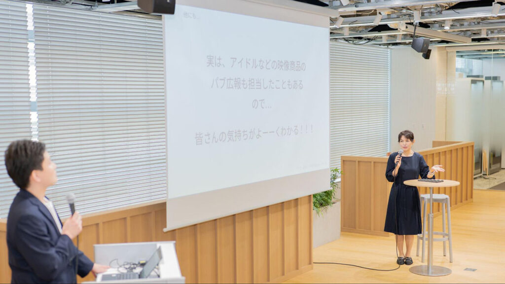 ユーザー会　株式会社フェリーチェさま
