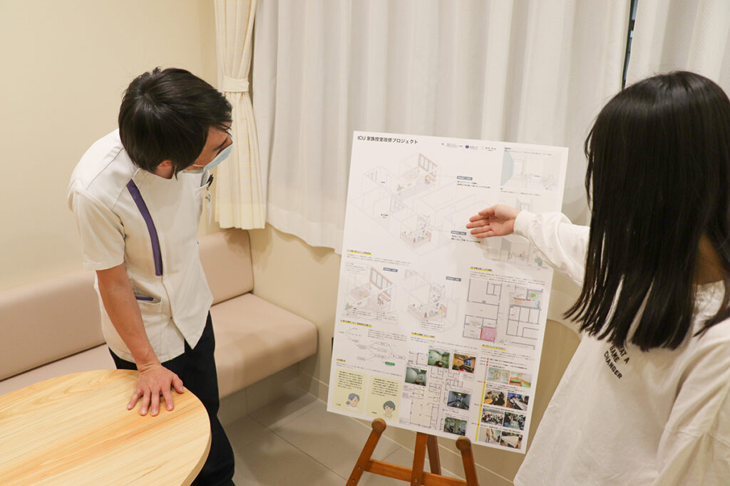 公益財団法人筑波メディカルセンターさま